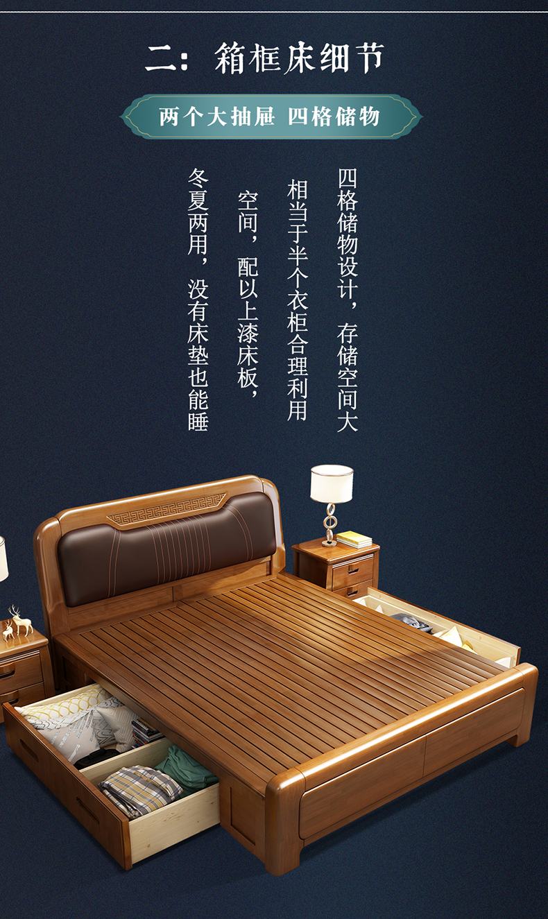 第二部分-拷贝(1)_04.jpg