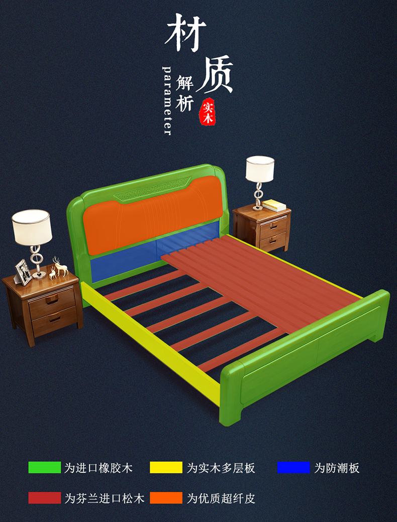 第二部分-拷贝(1)_14.jpg