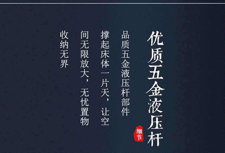 第二部分-拷贝(1)_08.jpg