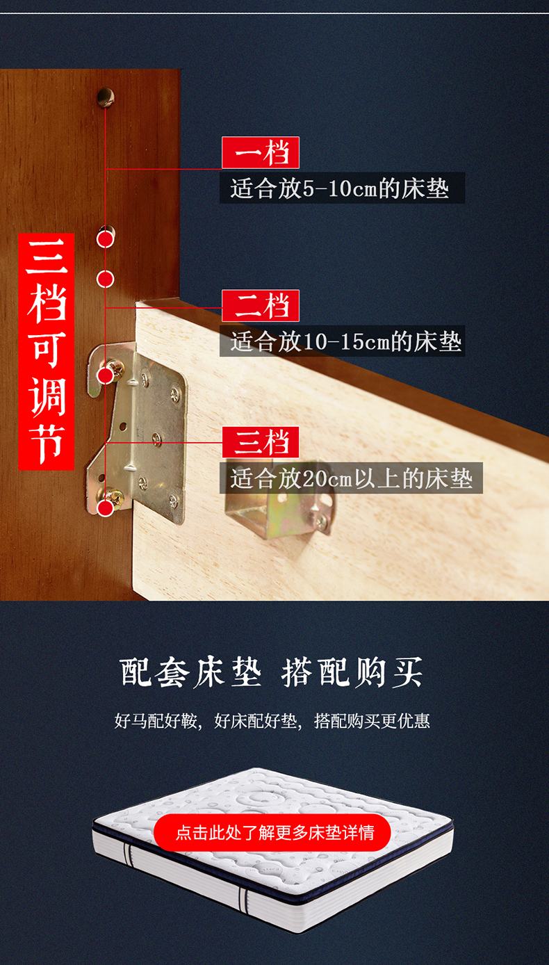 第二部分-拷贝(1)_03.jpg