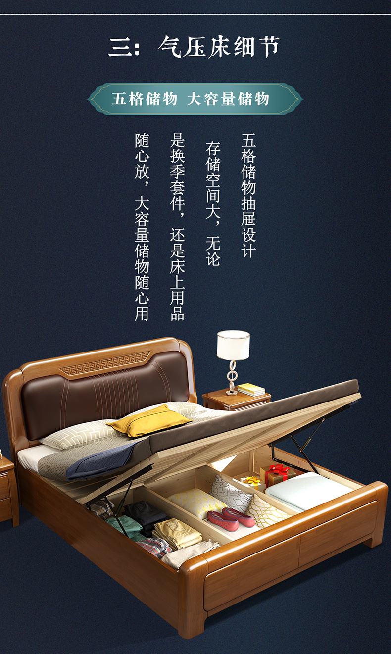 第二部分-拷贝(1)_07.jpg