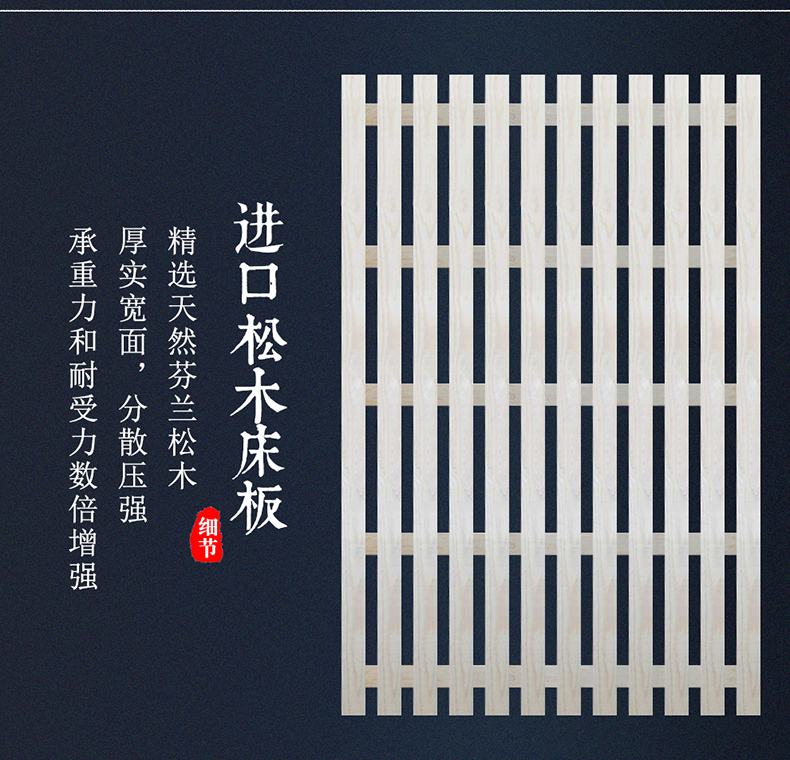 第二部分-拷贝(1)_02.jpg